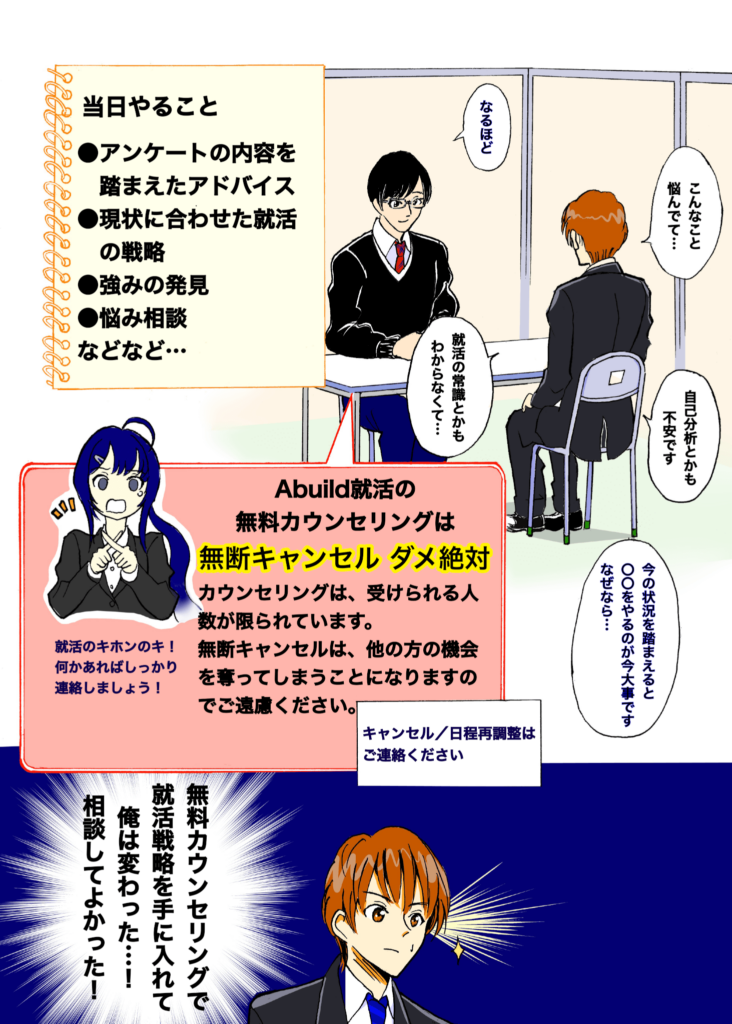 manga5