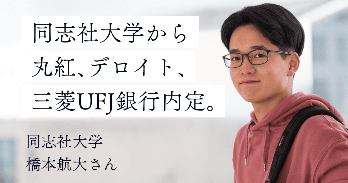 受講者の声 05