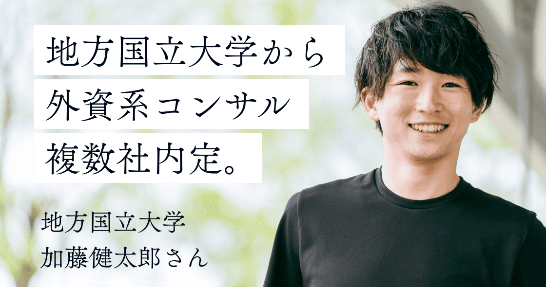 受講者の声 06