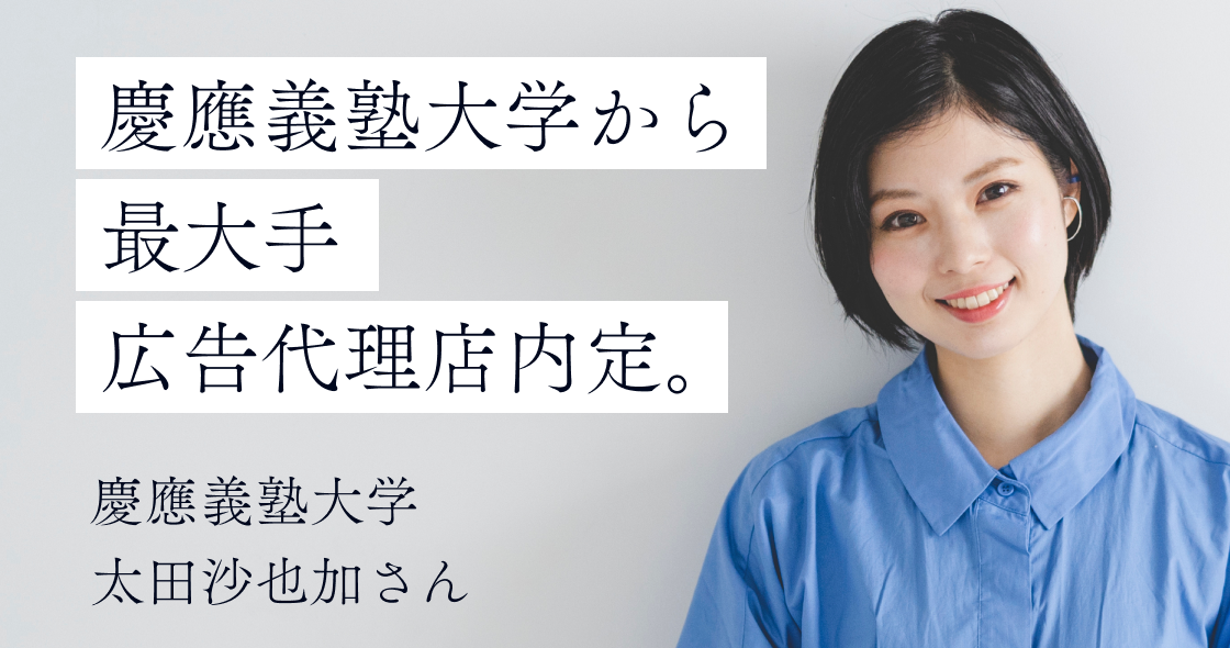 受講者の声 07
